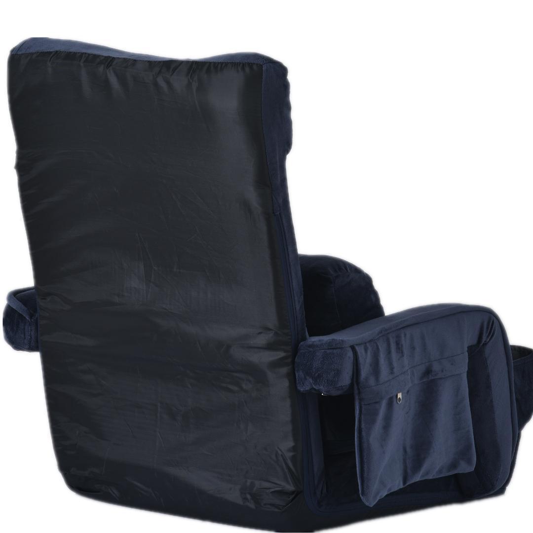 座椅子リクライニング14段ギアリクライニングチェアー ファブリック【ダークブルー