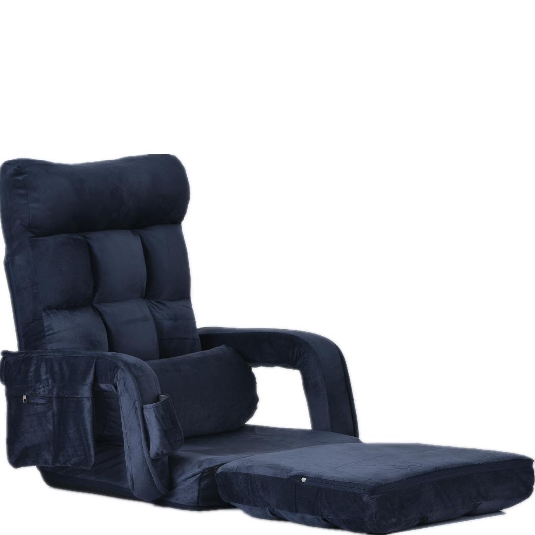 座椅子リクライニング14段ギアリクライニングチェアー ファブリック【ダークブルー