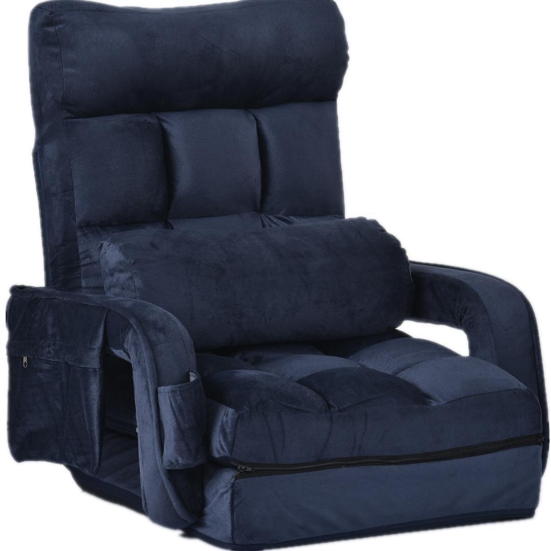 座椅子リクライニング14段ギアリクライニングチェアー ファブリック【ダークブルー