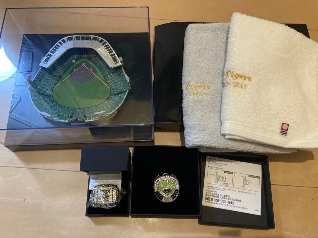 Koshien 100周年記念 スタジアムミニチュアセット