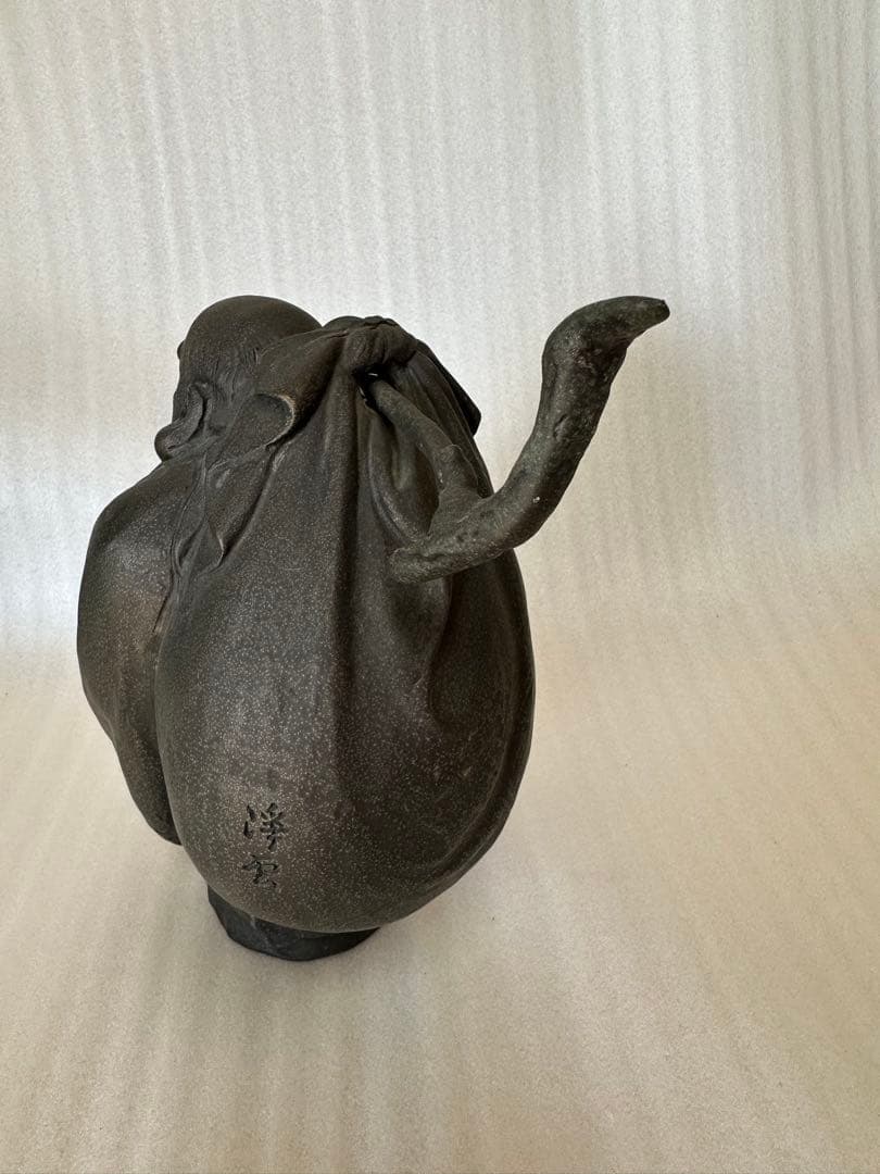銅製 布袋様 净雲 在銘 七福神 高さ約27.5cm 縁起物 金属工芸