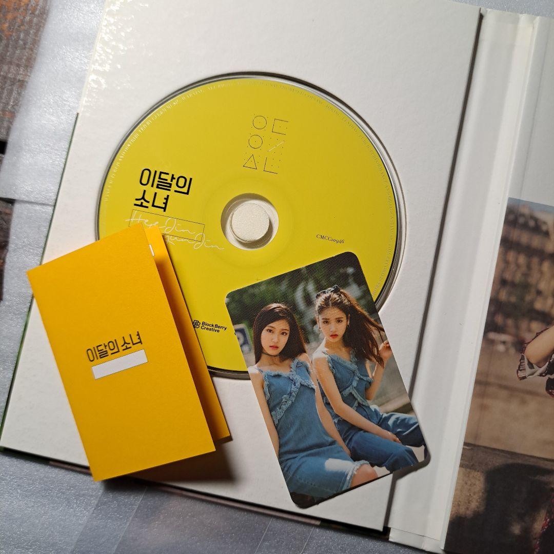 LOONA 今月の少女 CD まとめ