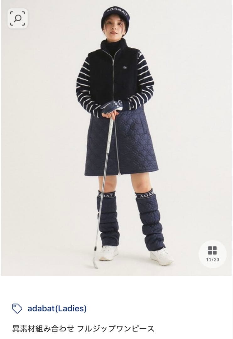 週末限定値下げ！アダバット　ワンピース