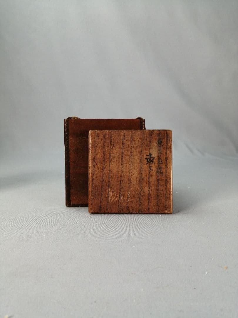 【茶事具】時代秋草蒔絵　棗299