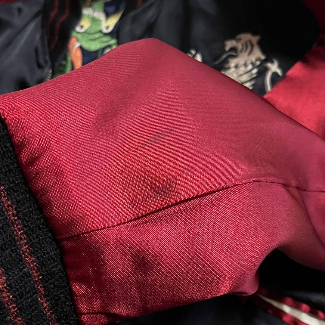 【100着限定】テーラー東洋 カチコミ スカジャン 龍 虎 髑髏 リバーシブル