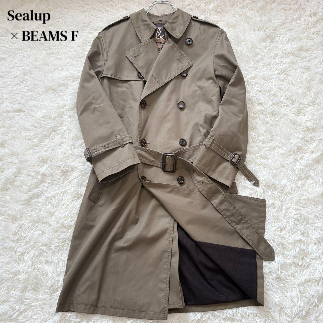美品 Sealup × BEAMS F別注 トレンチコート 46 イタリア製