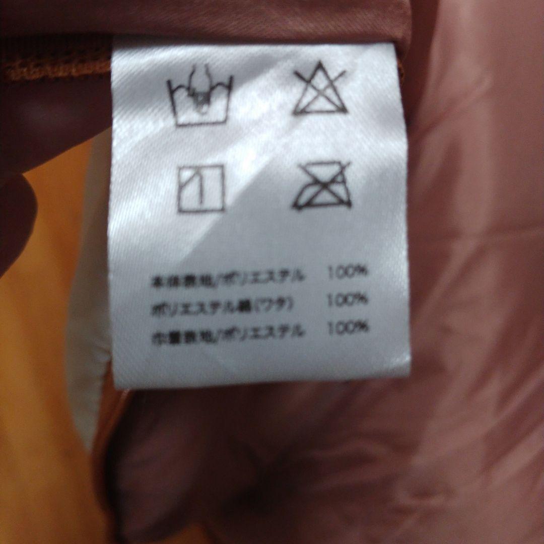 激レア パピコ 当選品 シュラフ(寝袋)