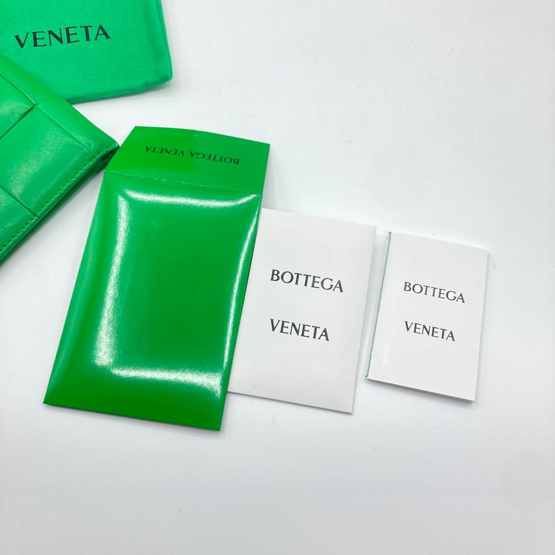 ボッテガヴェネタ カセット パラキートグリーン
