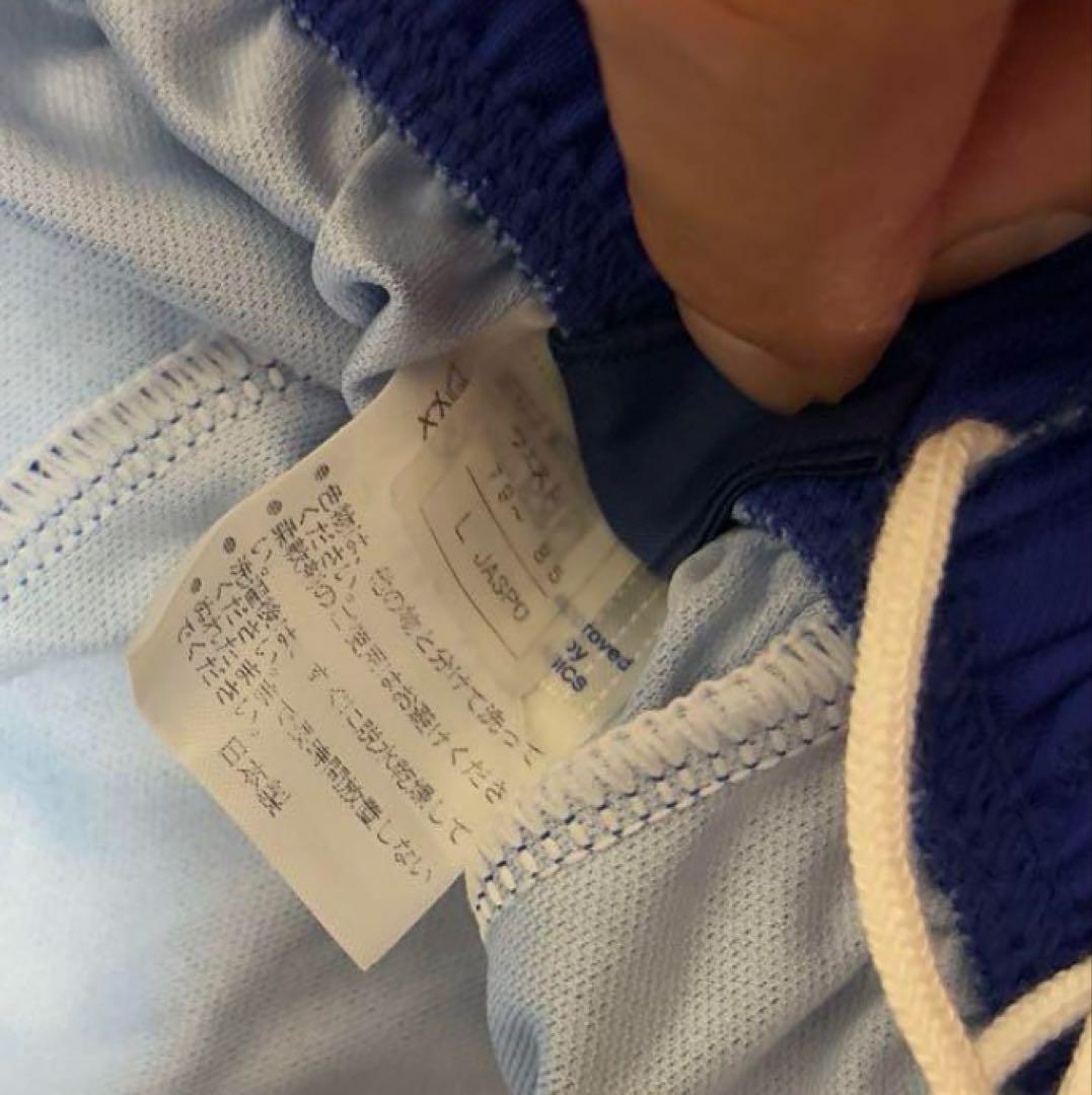 バレーボール　昇華　オーダーゲームパンツ ブルー✖︎オレンジ