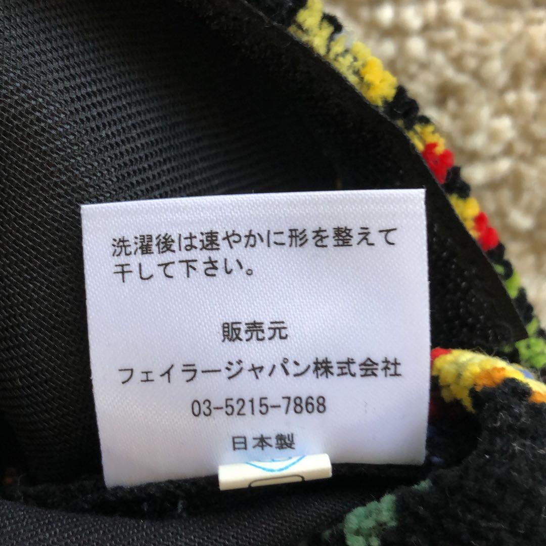 フェイラー ハイジ ティッシュボックスカバー　ブラック