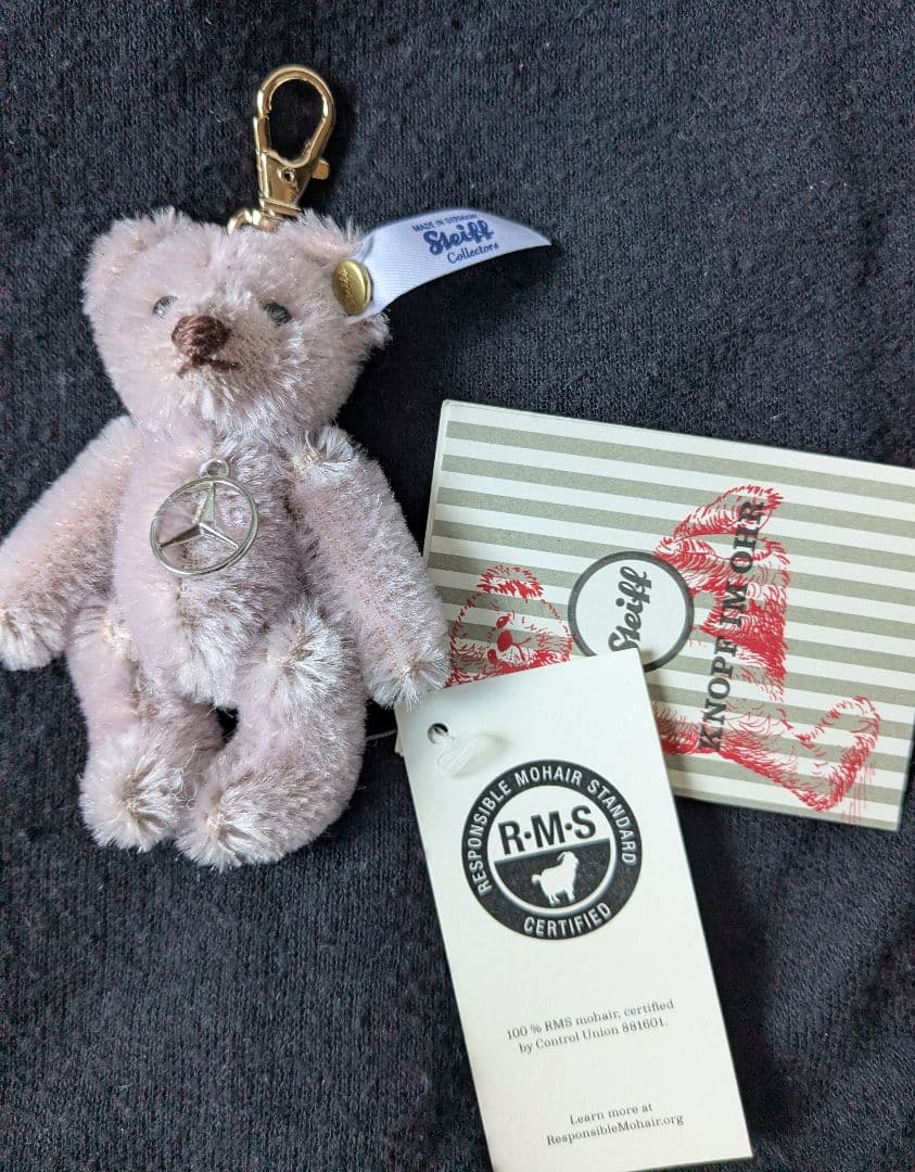 メルセデスベンツ シュタイフ★キーホルダー くま★未使用 箱無し