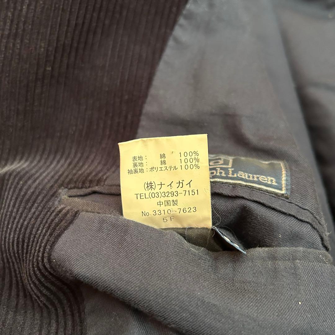 美品 90s POLO Ralph Lauren コーデュロイ ジャケット 紺
