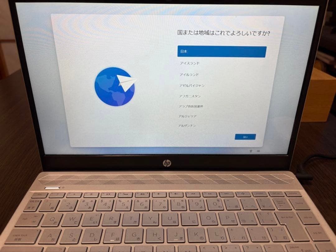 HP Pavilion Laptop 13-an0xxx 10世代