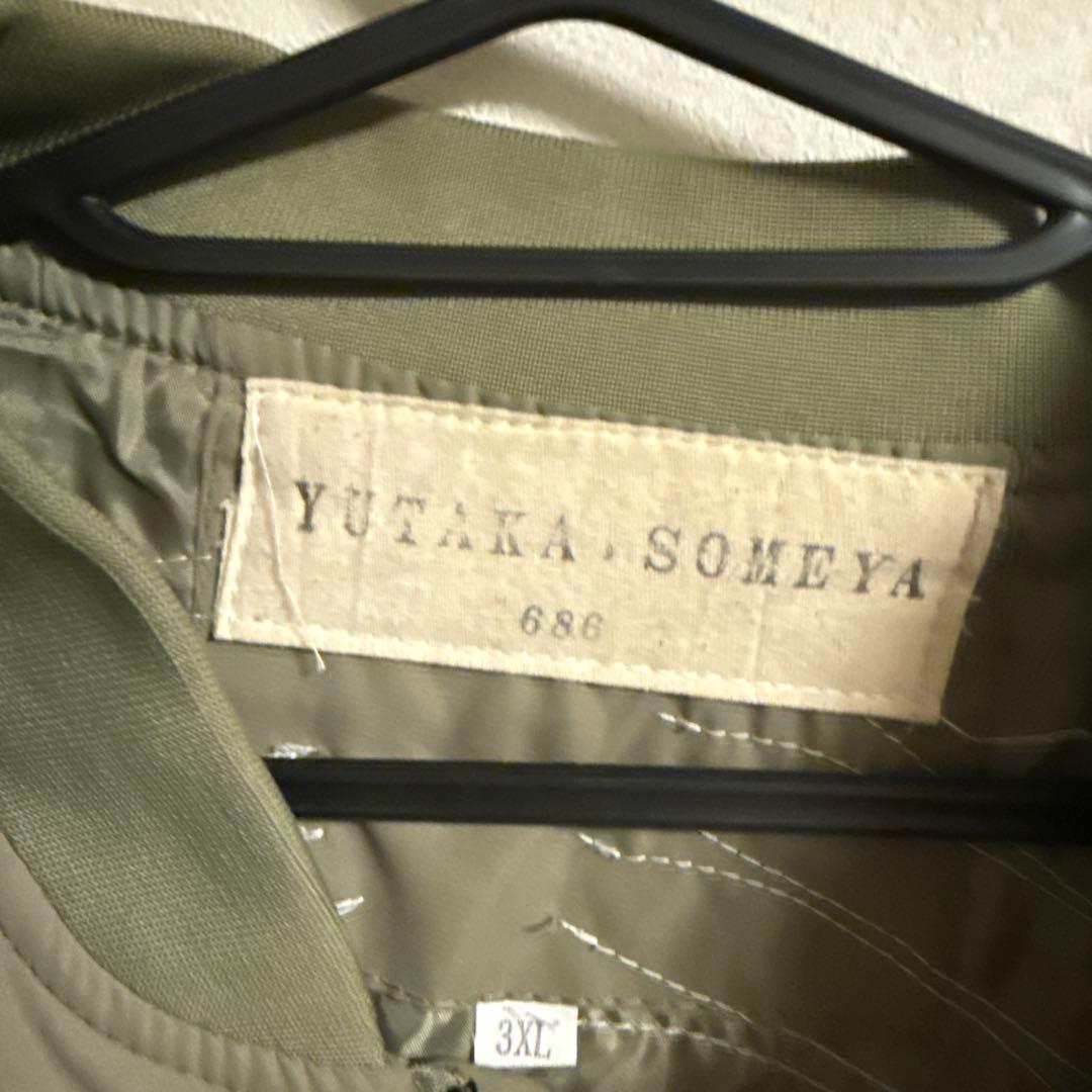 YUTAKA SOMEYA yutakasomeya ボーンジャケット　ドクロ