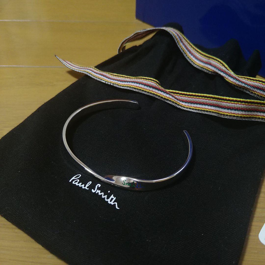 ポールスミス　ツイストバングル