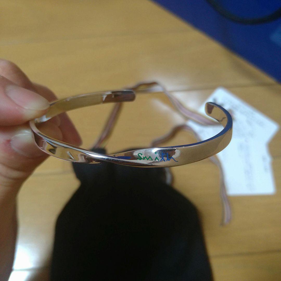 ポールスミス　ツイストバングル