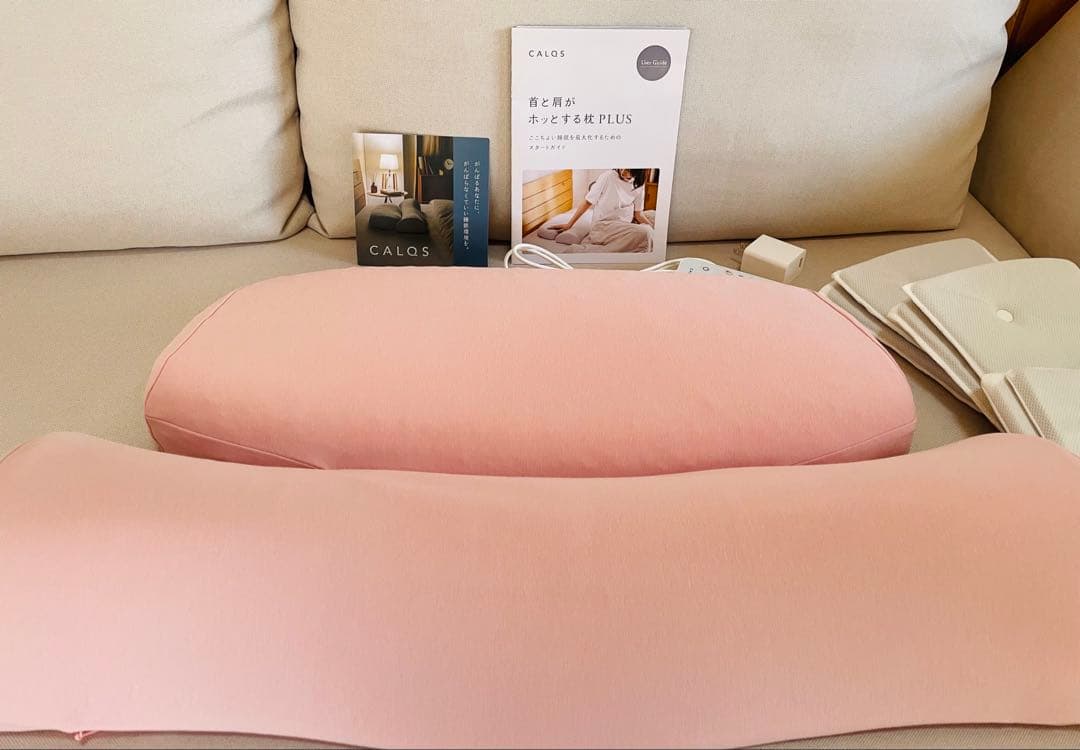 とろけるように癒される　首と肩がホッとする枕PLUS
