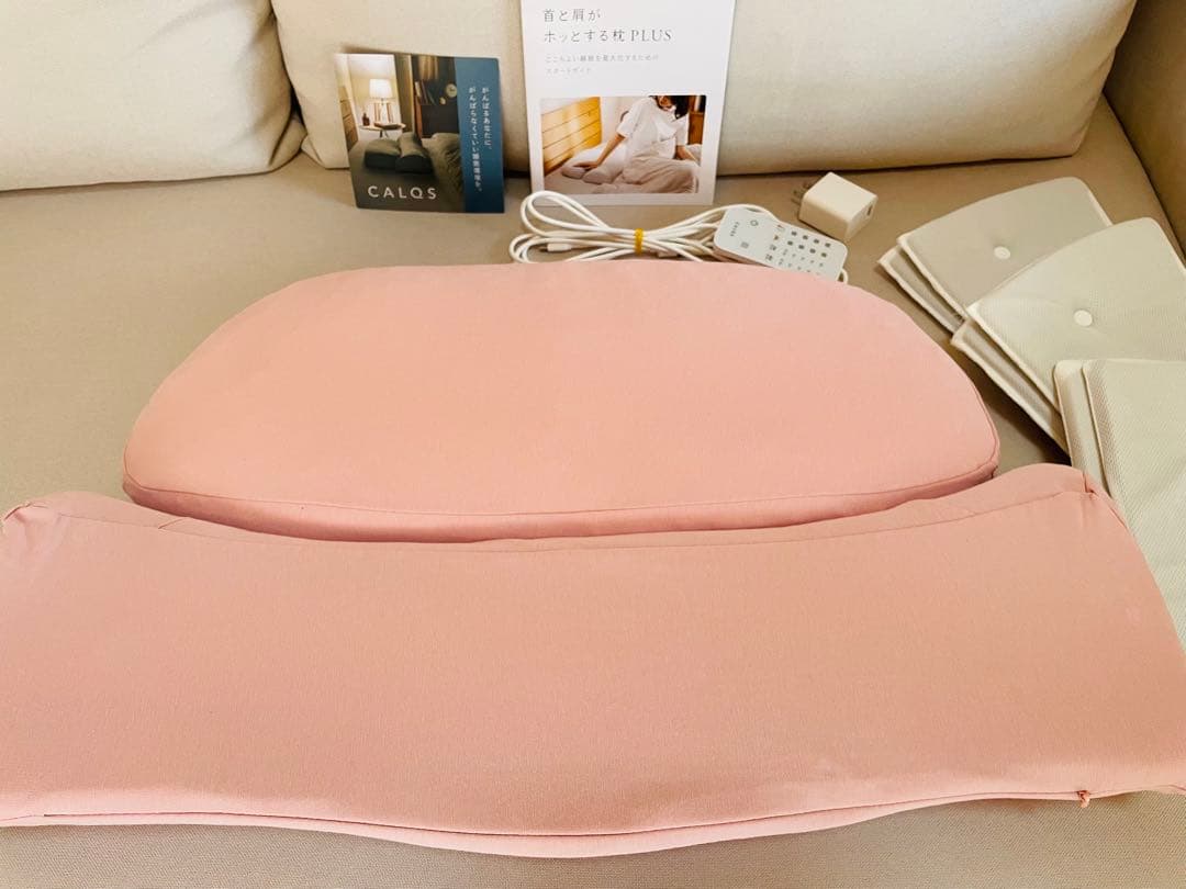 とろけるように癒される　首と肩がホッとする枕PLUS