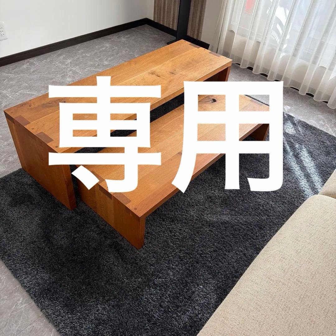 専用　大小セット！森のことば　ローシェルフ　廃盤　レア