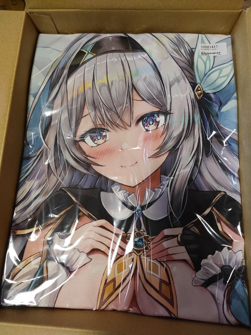 【未開封正規品】　抱き枕カバー 星夢亭 星遥ゆめ 崩壊スターレイル ホタル