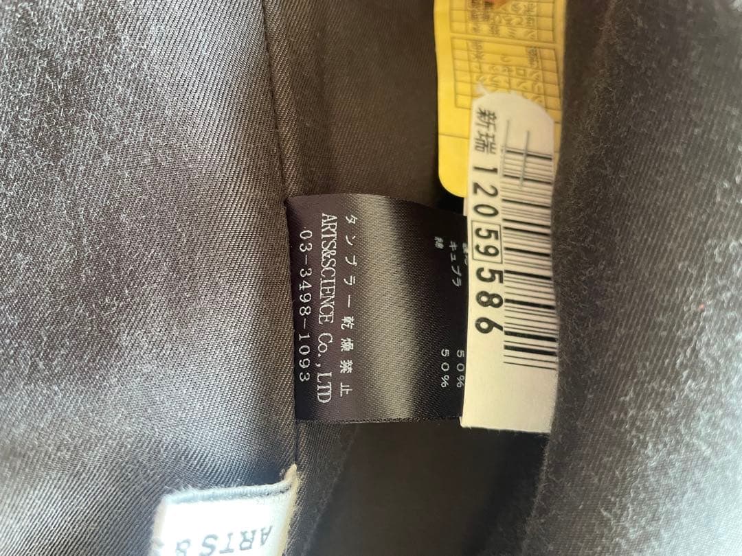 ARTS&SCIENCE コート　カーキ