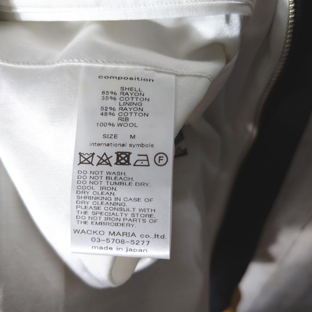 【美品】バッグプール × ワコマリア 舐達麻　ベトナムジャケット　ブルゾン