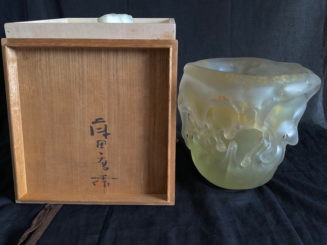 藤田喬平「流動・生」1960年代初頭(供箱)