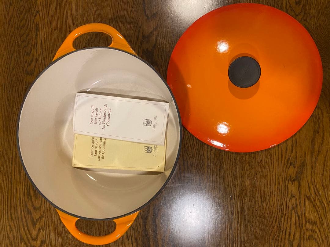 クーザンス　ル・クルーゼの前身の稀少品　フランス製　22cm鍋　希少！