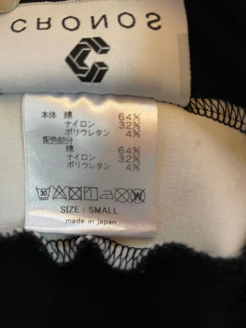 CRONOS フード付きパーカー 黒/白