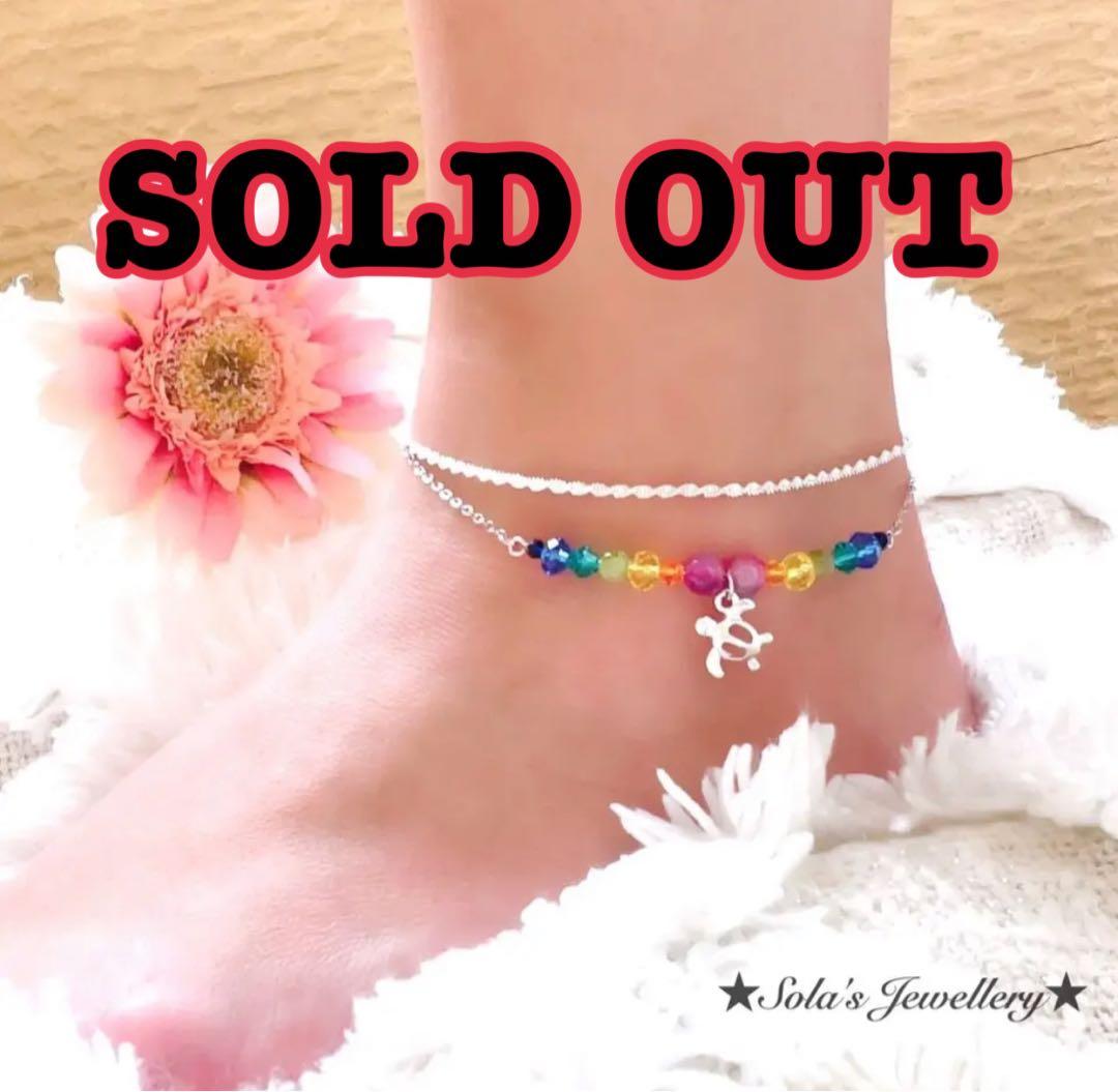 #天然石アンクレット♡ブルーサファイア&ペリドットのレインボーホヌアンクレット