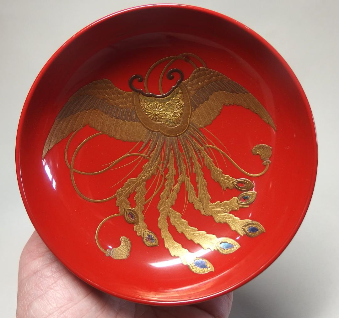 時代蒔絵鳳凰図盃一対/隠れ蓑/宝尽くし/吉祥紋/酒盃/加賀蒔絵