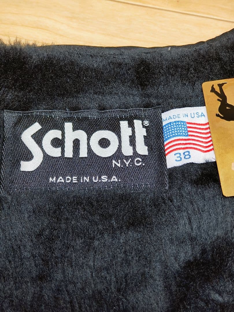 な 再出品用です。