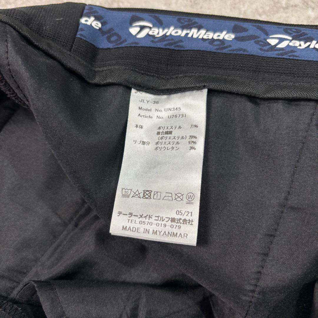 テーラーメイド TaylorMade ゴルフ スウェットジョガーパンツUN345