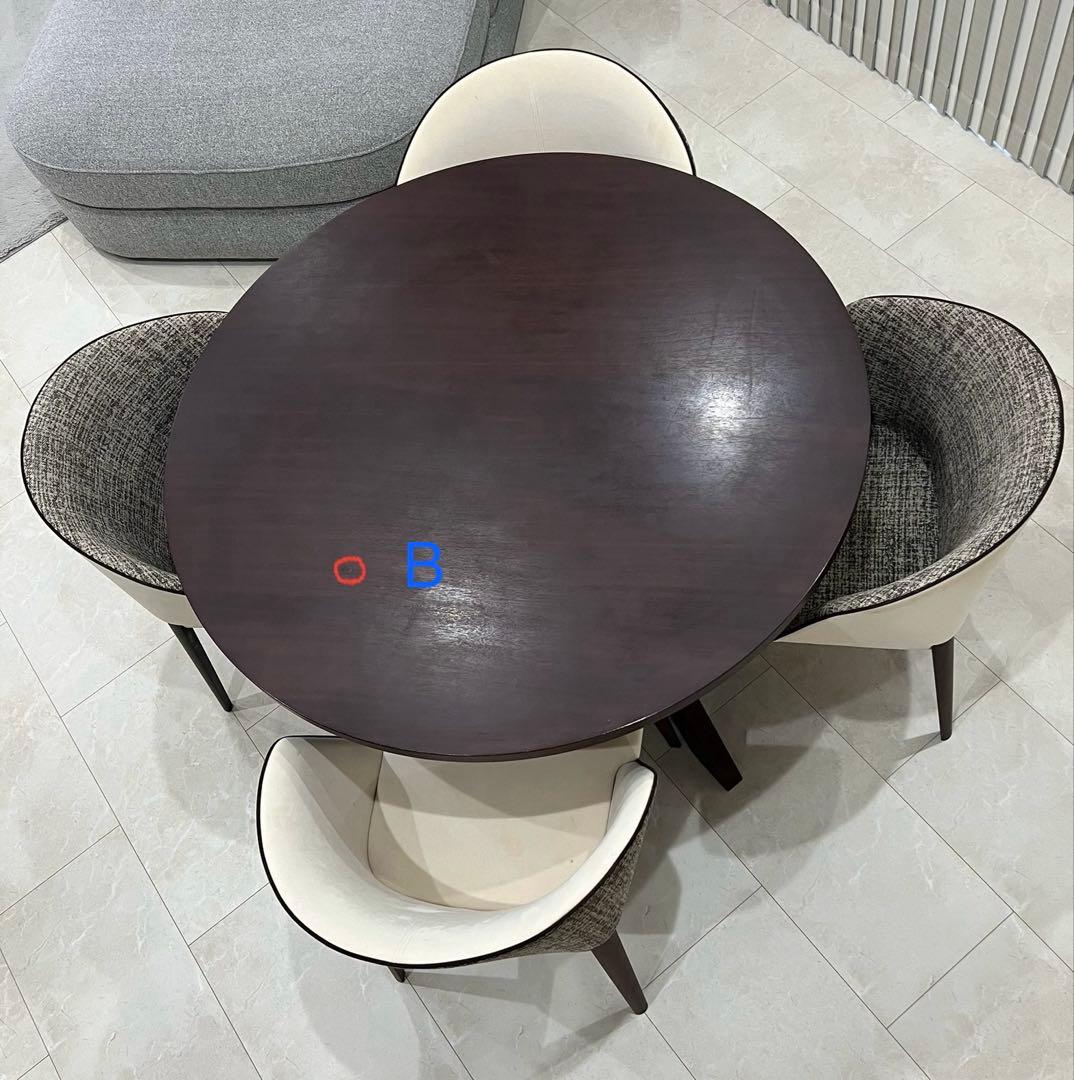 arflex ダイニングテーブル　MEDUSA 110cm