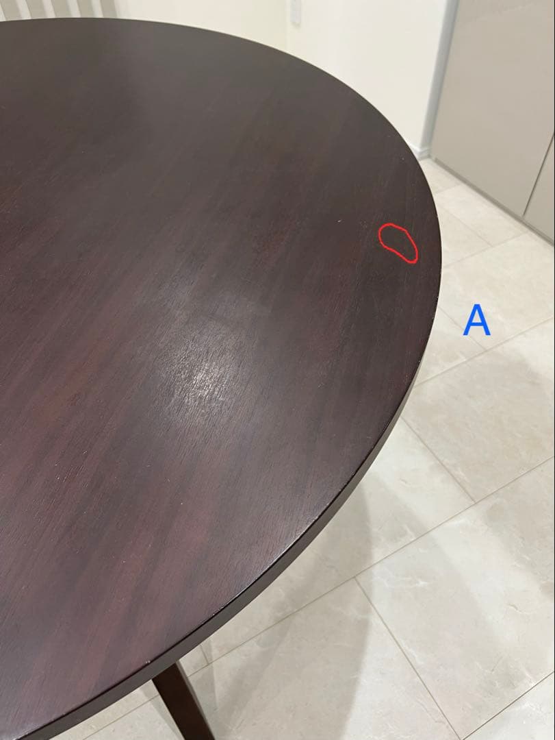 arflex ダイニングテーブル　MEDUSA 110cm