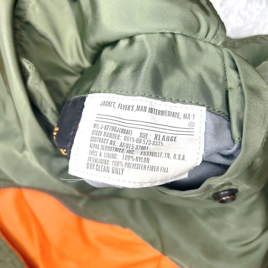 ALPHA INDUSTRIES USA MA-1 フライトジャケット XL