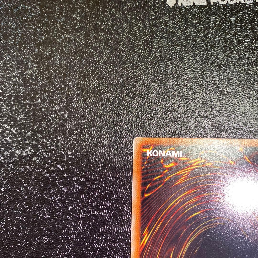 【美品】遊戯王 vol.5 ブラック・デーモンズ・ドラゴン スタジオ・ダイス版