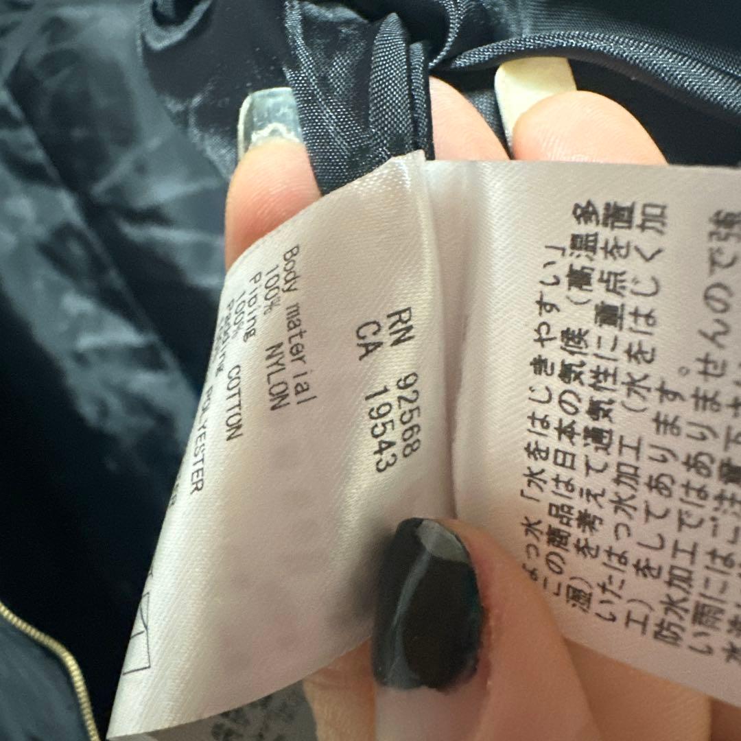 23区　ブラック ロングコート