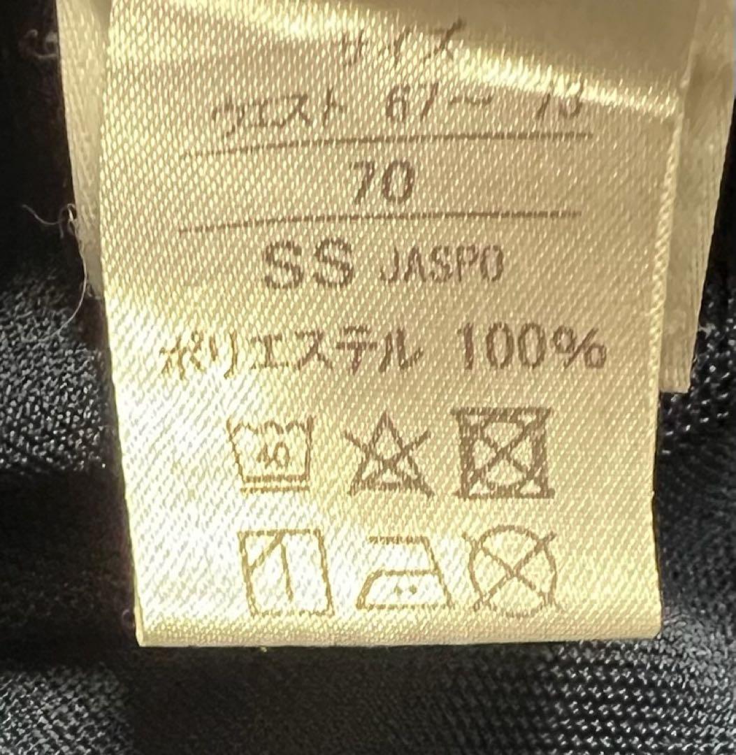 美品　PUMA プージャ　セットアップ上下　刺繍ロゴ　ネイビー　ピンク　SS