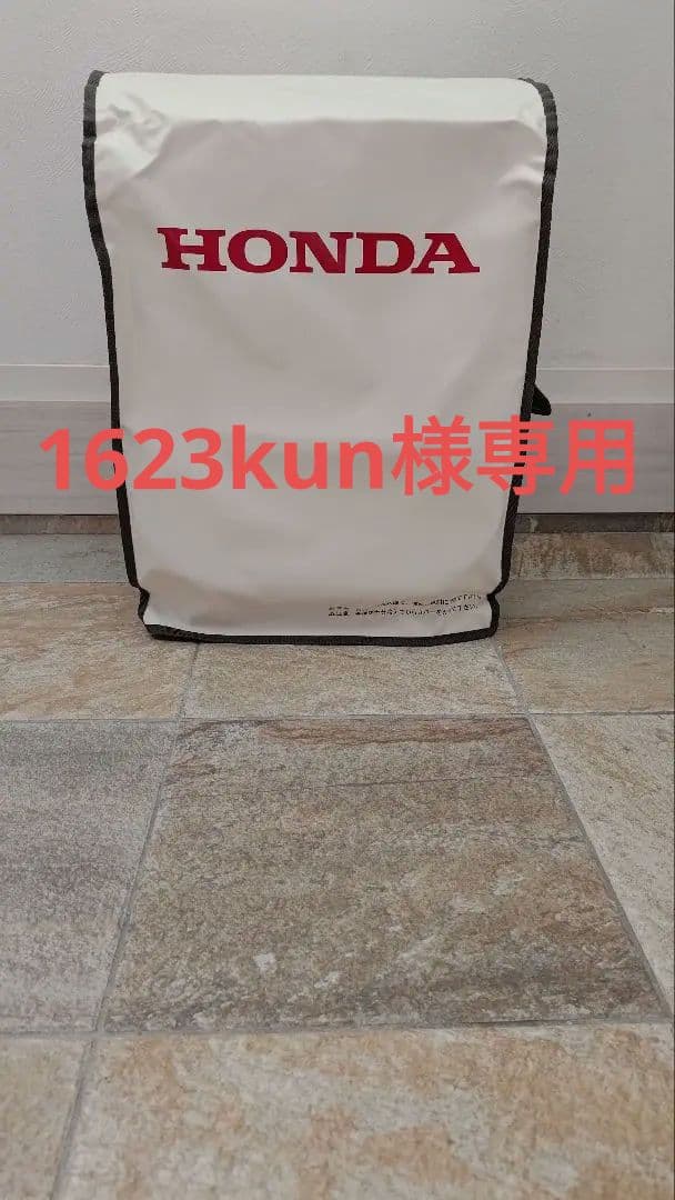 HONDA 発電機 エネポ EU9iGB