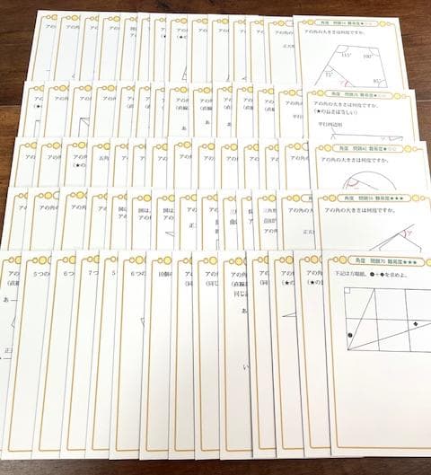 t7k7h7r7商品