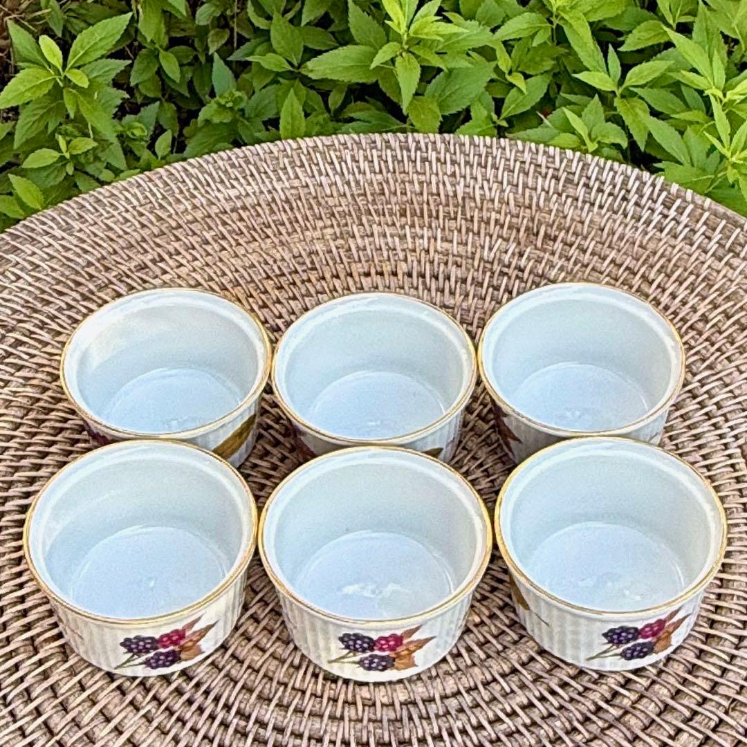 イングランド製　ロイヤルウスター　白　食器　デザートカップ 6個セット 日本製