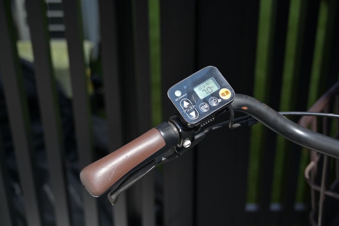 ギュットアニーズEX