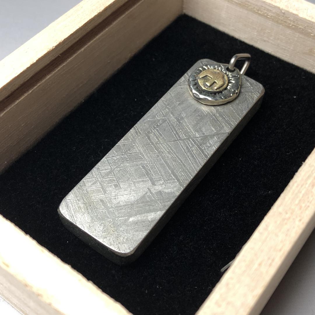 ムオニオナルスタ隕石　メッキ処理済み　ペンダントトップ　 鉄隕石　重さ約61ｇ