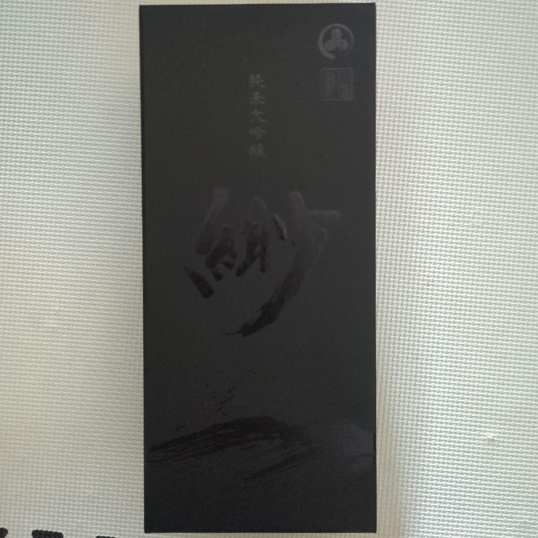 日本酒　緲