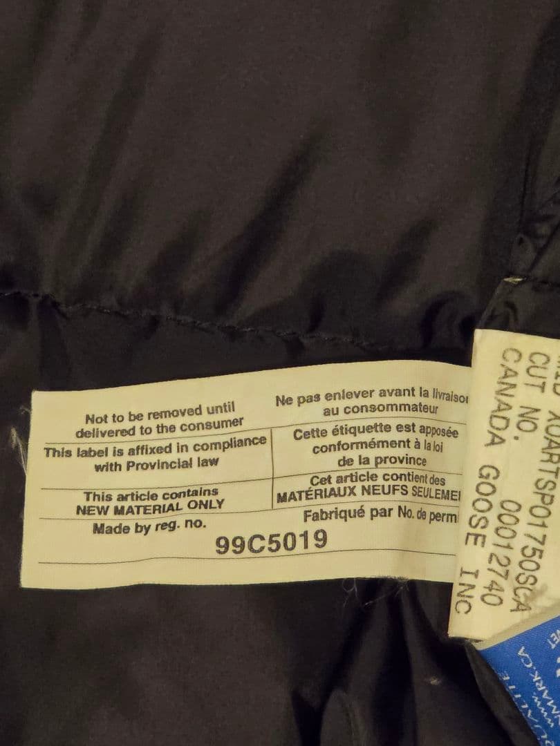 カナダグース　ブロンテパーカ　ダウンジャケット　ブラック　M