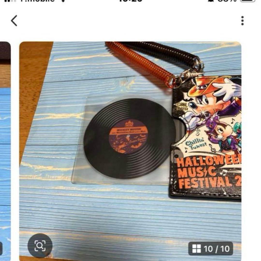 ディズニーリゾート　ハロウィン　セット〜BOX98