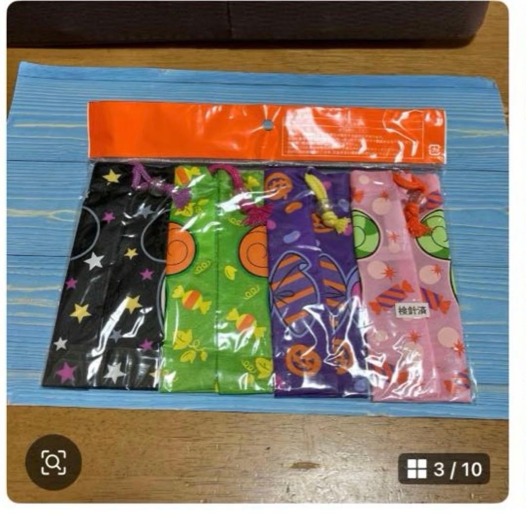 ディズニーリゾート　ハロウィン　セット〜BOX98