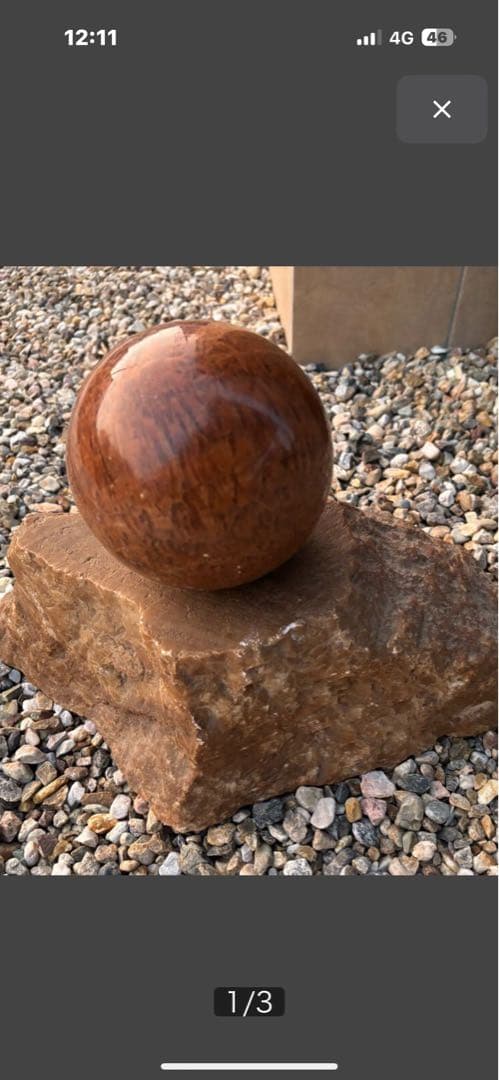 佐渡赤玉石 天然石 オブジェ 製装飾球体 激安