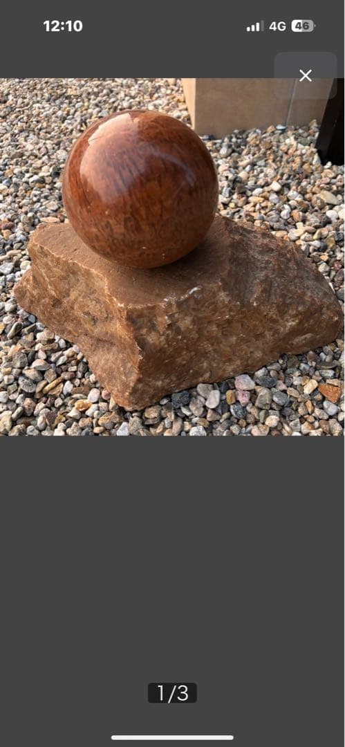 佐渡赤玉石 天然石 オブジェ 製装飾球体 激安